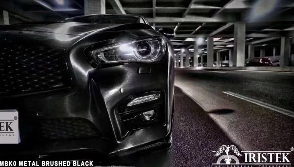 Pearl Metallic Black